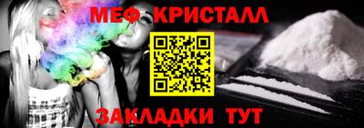 кокс Старая Купавна