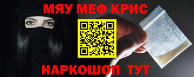 mdma Среднеуральск