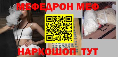 кокс Старая Купавна