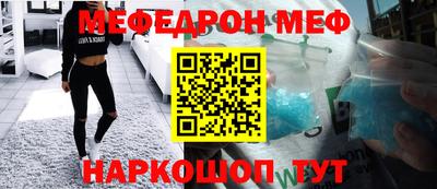 mdma Среднеуральск