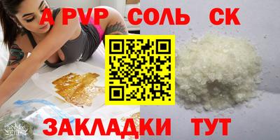 mdma Среднеуральск