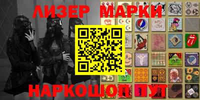 дживик Ставрополь