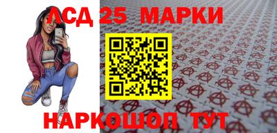 дживик Ставрополь