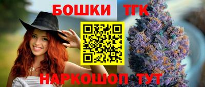 кокс Старая Купавна