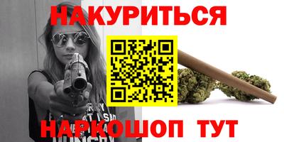 кокс Старая Купавна