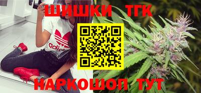 кокс Старая Купавна