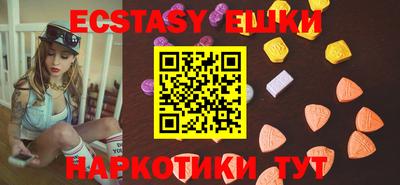 mdma Среднеуральск