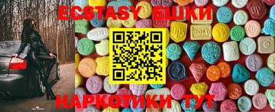 дживик Ставрополь