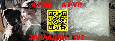 mdma Среднеуральск