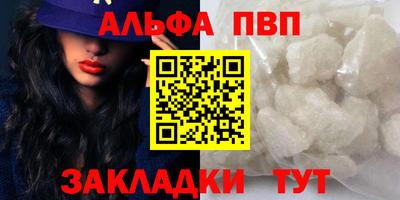 mdma Среднеуральск