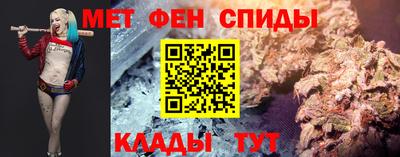 дживик Ставрополь
