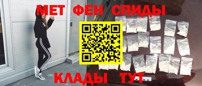 кокс Старая Купавна