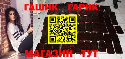 кокс Старая Купавна