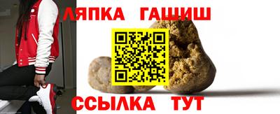 кокс Старая Купавна