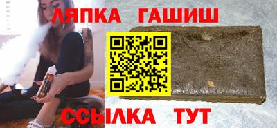 кокс Старая Купавна