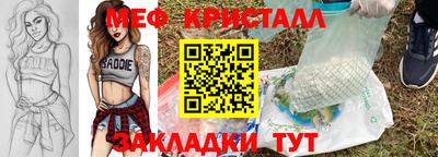 mdma Среднеуральск