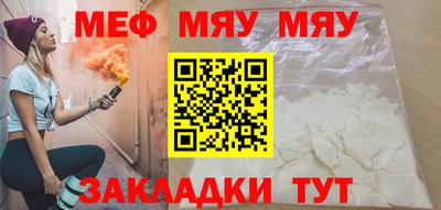 mdma Среднеуральск