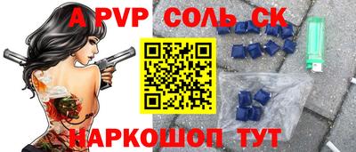 mdma Среднеуральск