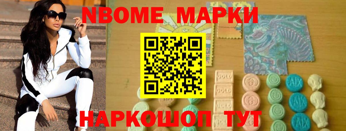 LSD-25 экстази ecstasy  LSD-25 экстази ecstasy  Россошь  Вход с VPN 